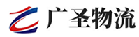 深圳到平山区物流公司